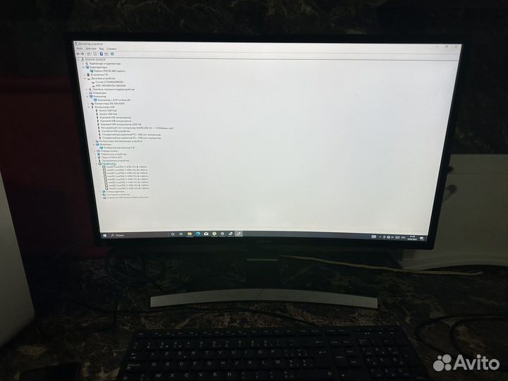 Игровой комп Обмен продажа
