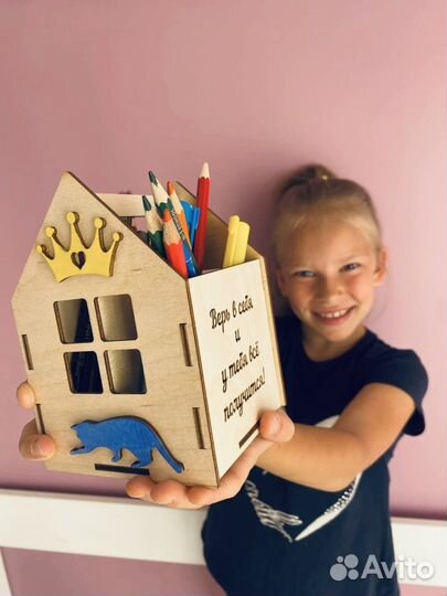 Карандашница