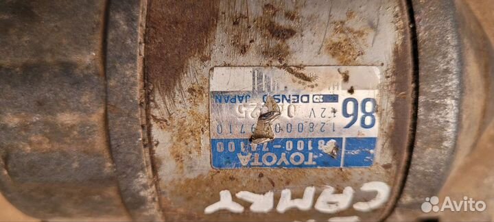 Стартер Toyota Camry SXV10 5SFE