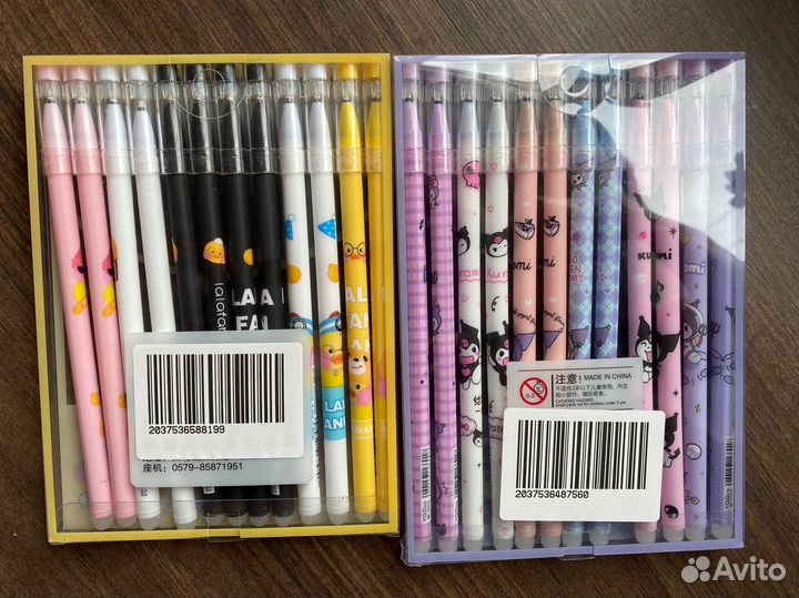 Набор ручки 12 штук пиши-стирай