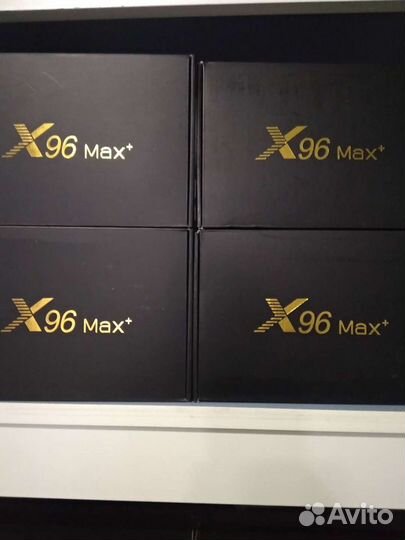 Смарт приставка