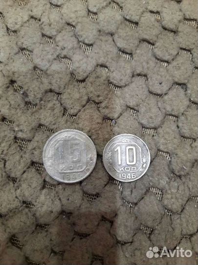 Монеты Ранний СССР