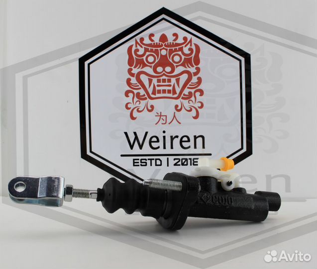 Главный цилиндр сцепления Zotye T600 1.5 Оригинал