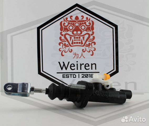 Главный цилиндр сцепления Zotye T600 1.5 Оригинал