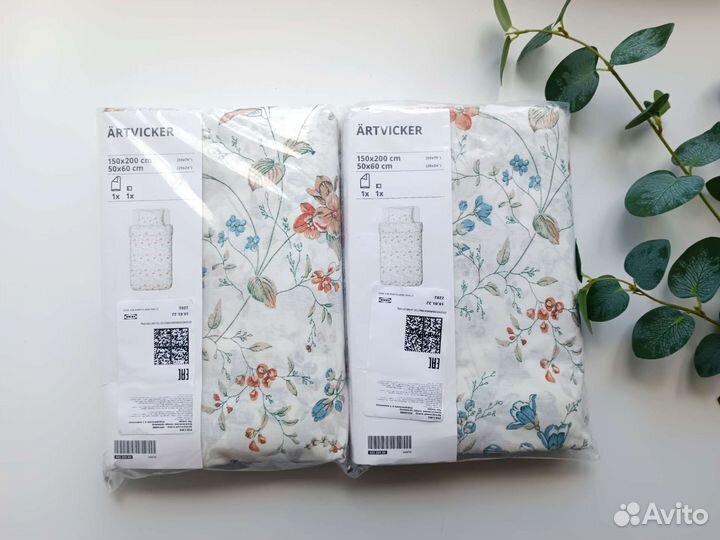 Постельное белье IKEA новое эртвиккер