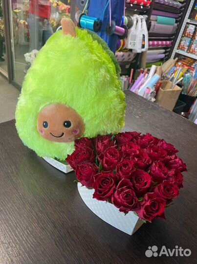 Игрушки.Авокадо