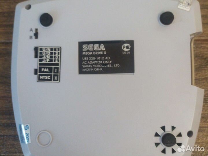 Sega drive X/dendy junior/mk1632/zhiliton938