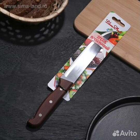 Нож кухонный «Классик», лезвие 16 см, деревянная р