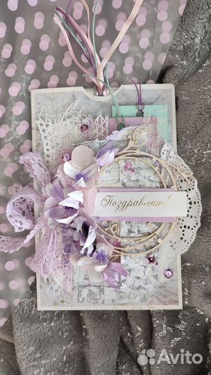 Конверты для денег