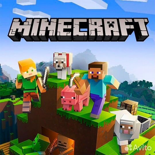 Minecraft PS4/PS5, Xbox