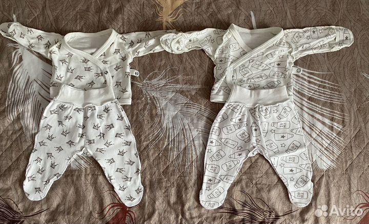 Детская одежда