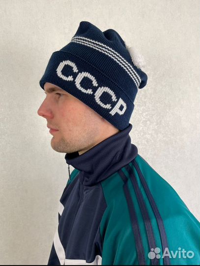 Шапка петушок СССР с кисточкой синяя