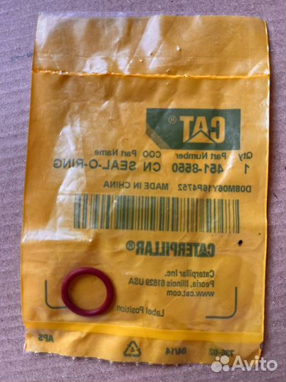 Уплотнительное кольцо CAT 451-8550, 4518550