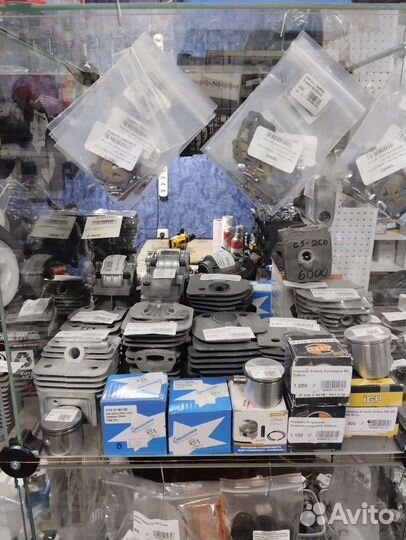 Продажа запчасти и ремонт бензоинструмента