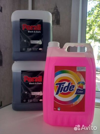 Бытовая химия оптом