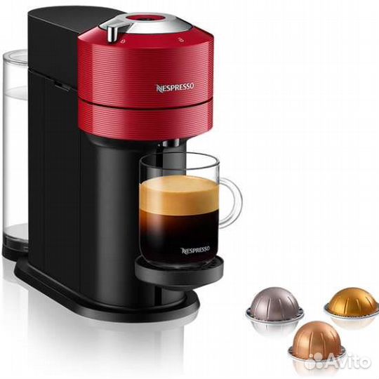 Кофемашина Nespresso Vertuo Next, Красная