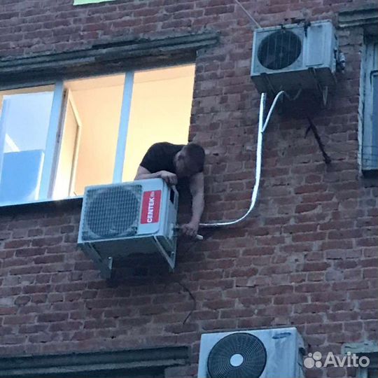 Установка Сплит-систем. Закладка трасс. Мойка