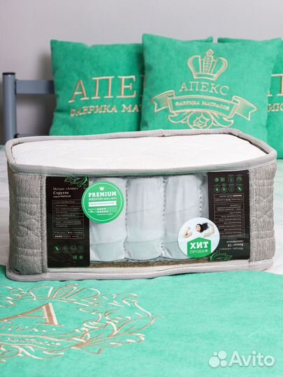 Матрас Зима-Лето