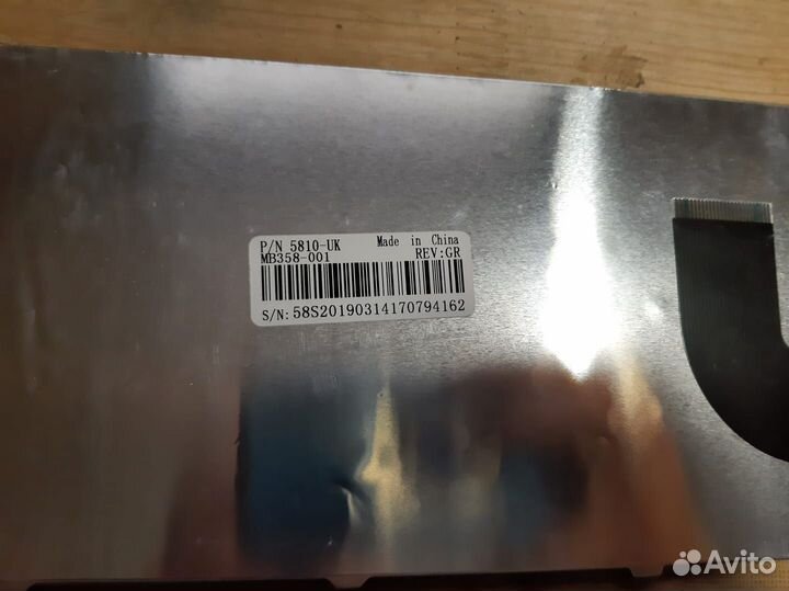 Клавиатура для ноутбука asus