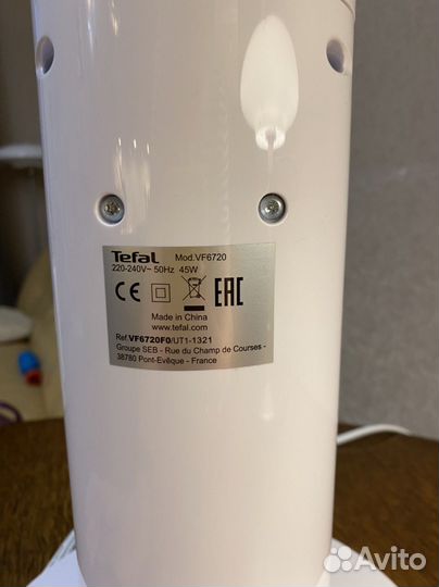 Вентилятор колонный Tefal Urban Cool VF6720F0