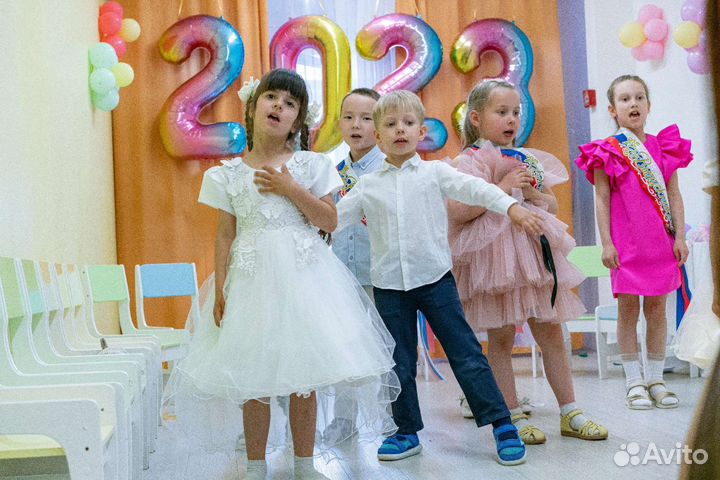 Запуск речи