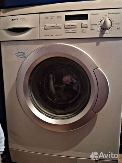 Стиральная машина bosch