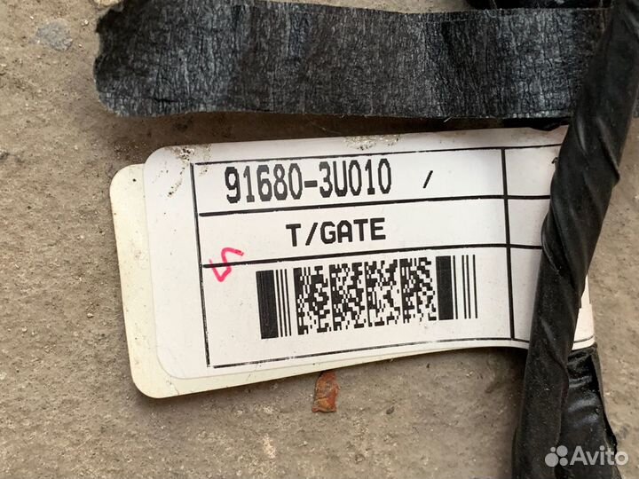 Жгут проводов крышки багажника Спортаж 3 с 10-15