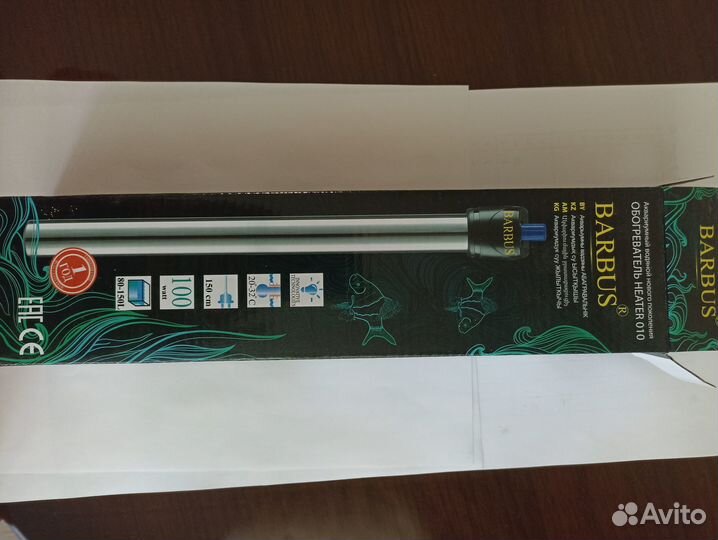 Аквариум с принадлежностями и рыбками