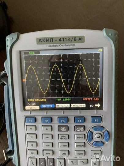 Акип-4113/6 осцилограф