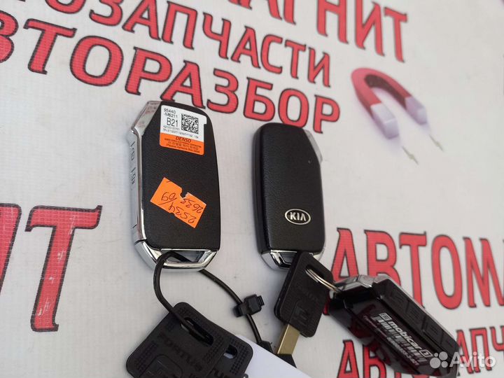 Ключ чип смарт ключ Киа Церато 4 BD 18-21