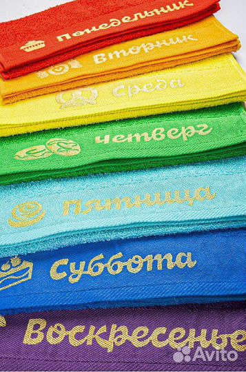 Набор махровых полотенец неделька 7 шт