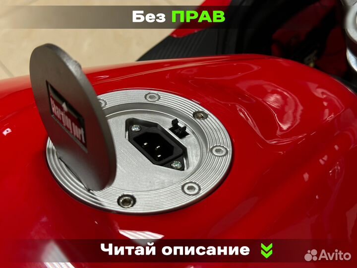Электромотоцикл Panigale