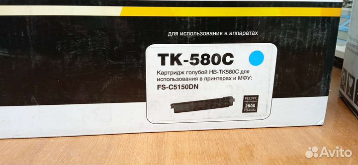 Картриджи совместимые Новые