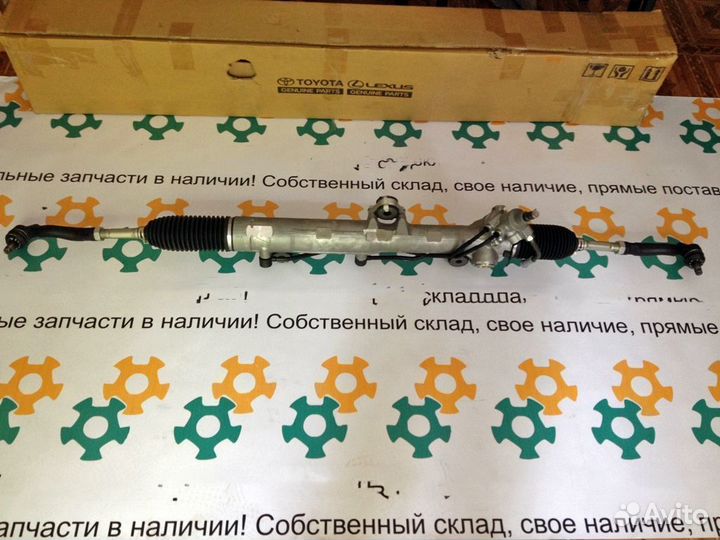 Рейка рулевая Toyota Land Cruiser 200 Lexus LX 570