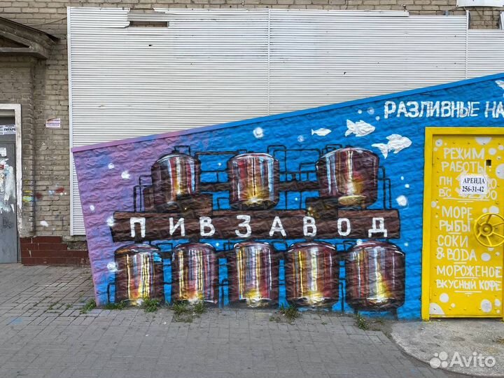 Художественная роспись стен,Граффити оформление