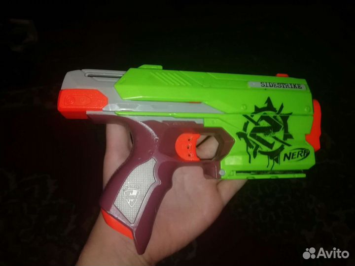 Nerf zombie strike