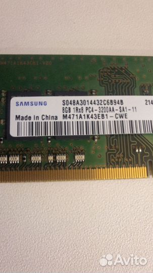 Оперативная память для ноутбука ddr4 8gb