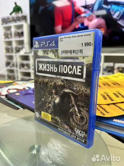 Days Gane ps4 Диск