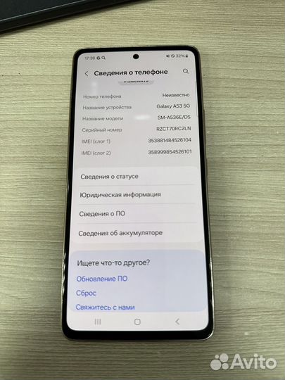 Samsung Galaxy A53 5G, 6/128 ГБ