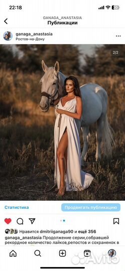 Новогодняя фотосессия