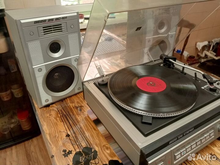 Виниловый проигрыватель Вега 109 Стерео