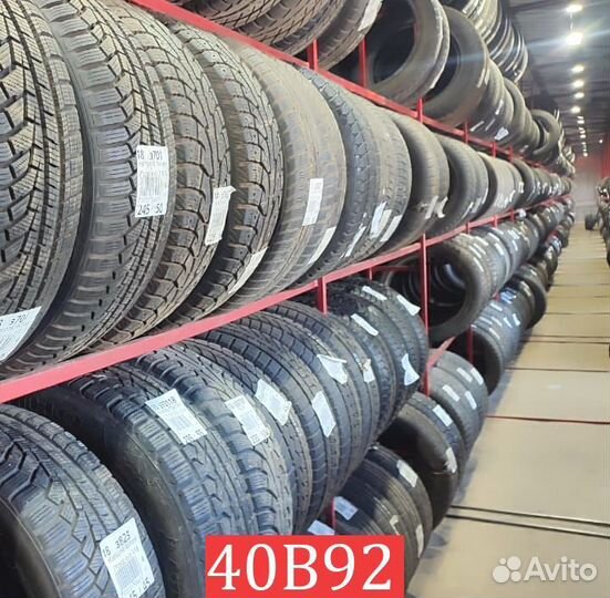 Bridgestone Ecopia EP150 185/65 R15 86P