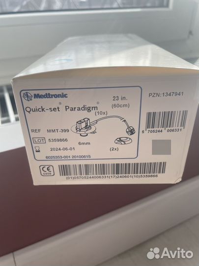 Квик сет 6 60