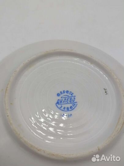 Блюдце Дулево авт Леонов 1950г