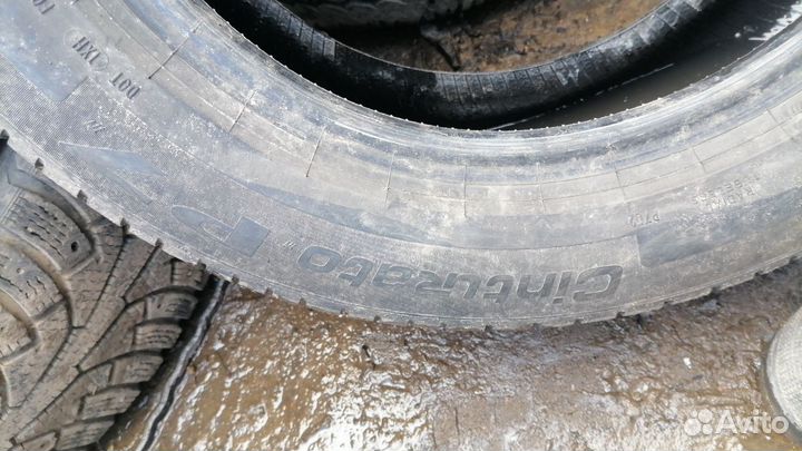 Pirelli Cinturato P7 205/60 R16 203ZR