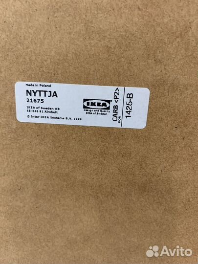 Рама для картины IKEA