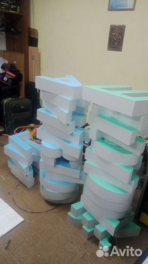 Изготовление вывесок