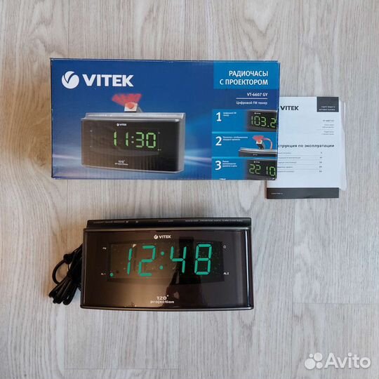 Радиочасы Vitek VT-6607 с проектором