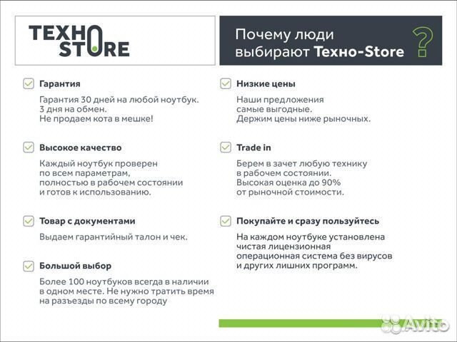 Сумка для видеокамер и фотокамер / Скупка