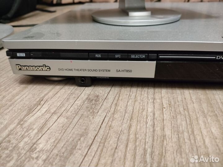 Домашний кинотеатр panasonic sa ht850